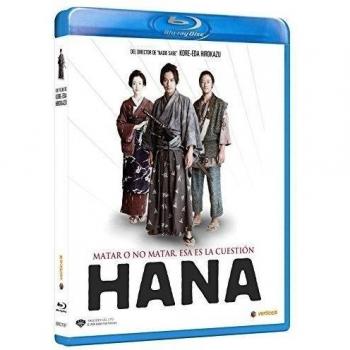 Hana [Blu-ray]