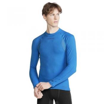 Craft Active Extreme X Men's Crew Neck Long Sleeve Top - Size: XL