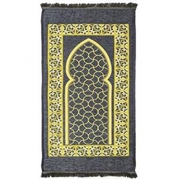 Don Almohadón Oración 003 - Alfombra especial para rezo, 65 x 115 cm, viscoelástica, densidad 2,5 cm, color gris