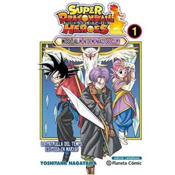 Bola de Drac Heroes nº 01/02 - Yoshitaka Nagayamaâ