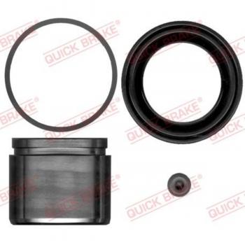 Kit de reparación de pinza de freno QUICK BRAKE QB114-5047