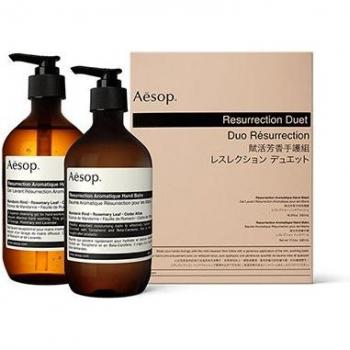 Aesop Resurrection Hand Cleanser and Balm Duet