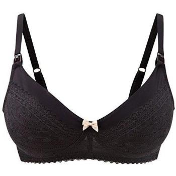 Amoralia - Reggiseno Da Allattamento Cupcake Nero - 34DD