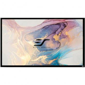 Pantalla de Proyección Curva Elite Screens Lunette 85 Formato 2.35:1 CineWhite