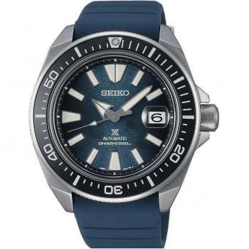 Seiko Prospex Automatic Divers Save The Ocean King Samurai Special Edition SRPF79K1 Watch