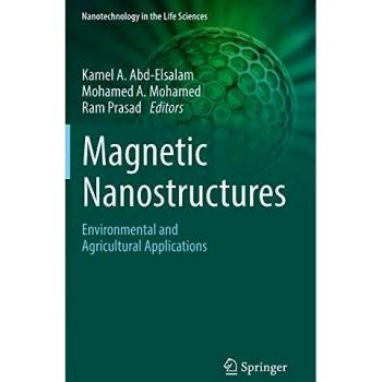Magnetic Nanostructures: Environmental and Agricultural Applications