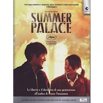 Summer Palace [Italia] [DVD]