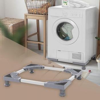 Base pedestal ajustable para lavadora y electrodomésticos, dimensiones 55-78 cm, estructura metálica con 4 pies acolchados antideslizantes