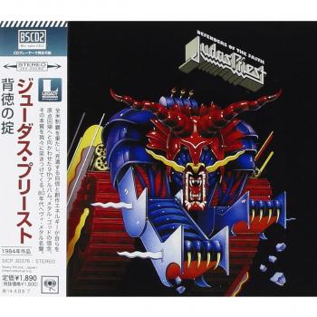 Judas Priest Defenders Of The Faith - Blu-Spec CD2 - Sealed 2013 Japanese Blu-Spec CDS SICP30376