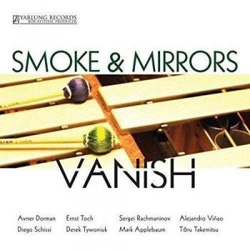 Vanish