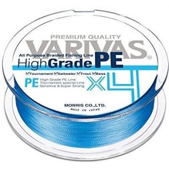 Varivas Trenzado HIGHGRADE PE - 150, 14.8/100, 15