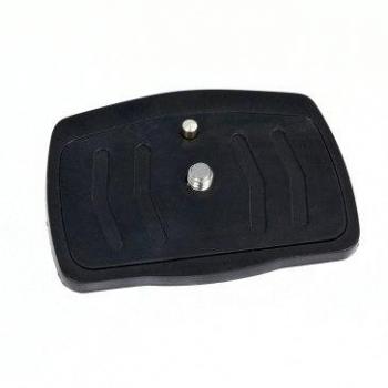 Gloxy Quick Release Plate for GX-TS370 with Built-in Wireless DMX512 Adapter