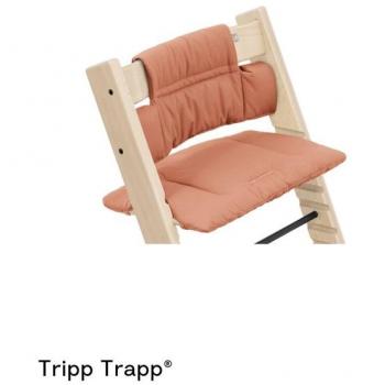 Tripp Trapp Cojín Clásico - Terracotta