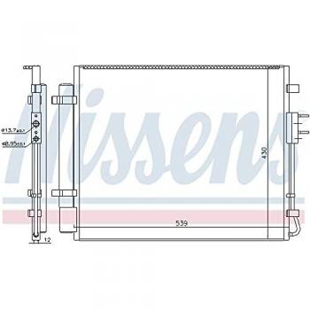 Condensador de aire acondicionado NISSENS 940727, compatible con sistemas de climatización, fabricado en materiales de alta calidad, diseño optimizado para eficiencia térmica, fácil instalación y ajuste preciso para vehículos específicos
