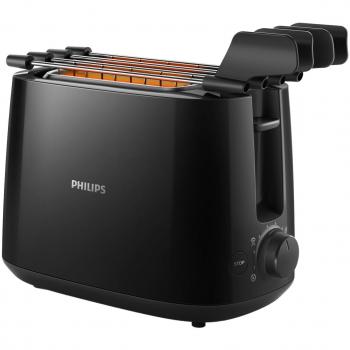 Tostadora Philips Daily Collection HD2583/90, 600W, 2 rebanadas, 8 niveles de tostado, color negro