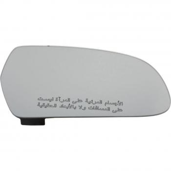 Retrovisor exterior - Cristal de espejo MAGNETI MARELLI 182209015800