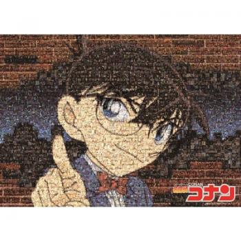 Puzzle Detective Conan Mosaic Art 500 piezas