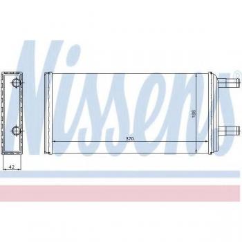 Radiador de calefacción NISSENS 73621, tipo: calentador, características: compatible con diversos modelos de vehículos, diseño eficiente para una mejor transferencia de calor, fabricado con materiales de alta calidad para mayor durabilidad, fácil ins