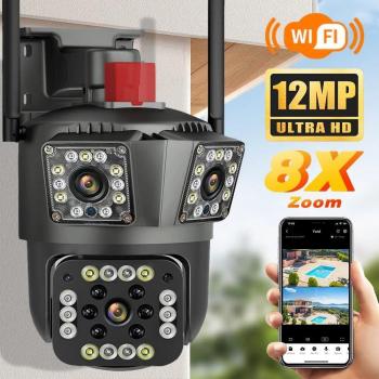 Cámara de Vigilancia IP Exterior Ultra HD 12MP PTZ WiFi 6K con Triple Lente, Detección de Movimiento y Protección de Seguridad