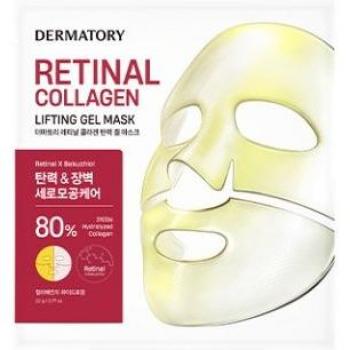 Dermatory Retinal Collagen Lifting Gel Mask - 5 Sheet Bundle Set