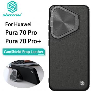 Nillkin CamShield Prop Leather Hard PC+TPU Shockproof Back Cover Case for Huawei Pura 70 Pro Plus