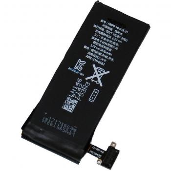 Batería Accu batería battery para Apple iPhone 4S 4 S Ion de litio polímero 1430 mAh APN: 616 - 0582)