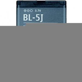 Nokia BL-5J Akku