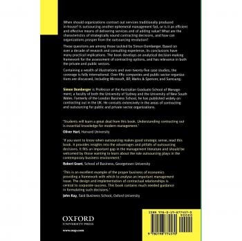 Outsourcing Strategy Guide: The Contracting Organization Manual