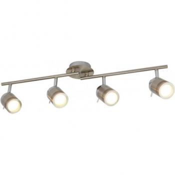 Plafón de baño Samson, metal plata satinado, 4 bombillas, diámetro 19,5 cm, IP44