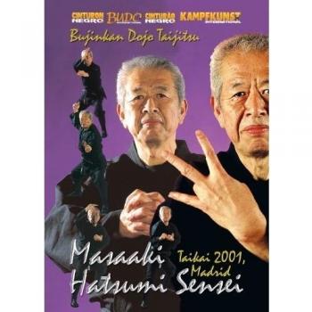 Bujinkan Dojo Taijitsu II [Alemania] [DVD]