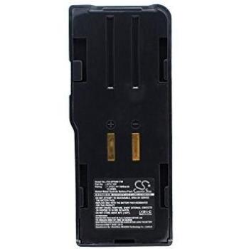 Batería 7.2V 1.8Ah Ni-MH para Uniden SPH155 y Ericsson PC200
