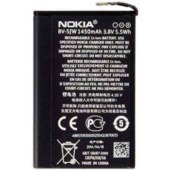 Nokia Lumia 800, BV-5JW N9 Batería