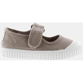 Merceditas de bebé niña en beige Victoria con cierre de velcro