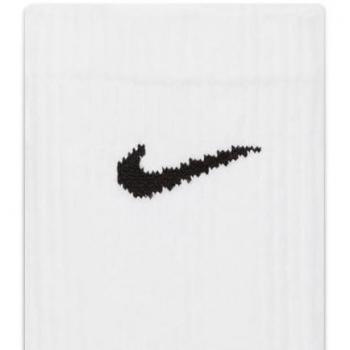 Nike Everyday Plus Cushioned Crew Sports Socks 3 Pack, White, Size: 38-42 (Medium) SX6888-100