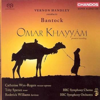 Bantock Illustrated Edition of Omar Khayyam's Rubaiyat