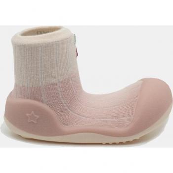 Calzado Infantil Attipas A23CH Rosa y Beige, Ciruelas Tamaño 22.5