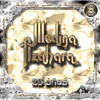 25 años - Medina Azahara