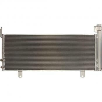 Condensador de aire acondicionado KOYORAD CD010766M