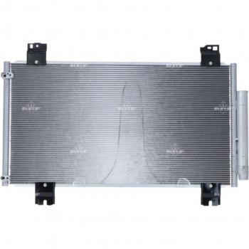 Condensador de aire acondicionado NRF 350417, tipo: condensador, características: compatible con sistemas de aire acondicionado, diseño eficiente para refrigeración, fabricado con materiales de alta calidad para una larga durabilidad