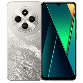 Xiaomi POCO C75 Smartphone 6GB RAM, 128GB Almacenamiento, Helio G81-Ultra, Pantalla 6.88 120Hz, Batería 5160mAh, Cámara Triple de