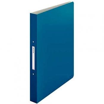 Carpeta de anillas Leitz Cosy A4 2 anillos 25mm PP azul