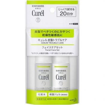 Kao Curel Sebum Trouble Care Facial Care Set (30ml x 2)