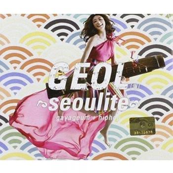Seoulite