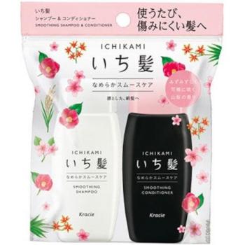 Ichi Hair Smooth Smooth Care Shampoo & Conditioner Mini Set 40ml+40g