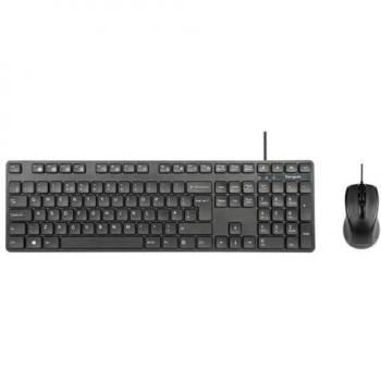 Combo Teclado y Ratón Targus AKM622ES USB QWERTY Español Negro, Antimicrobiano, Tamaño Completo, Plug&Play