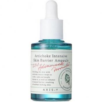 AXIS-Y Artichoke Intensive Skin Barrier Ampoule 30ml