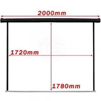 Cablematic - Pantalla de proyección motorizada pared negra de fibra de vidrio 1720x1780mm 1:1 DisplayMATIC PRO