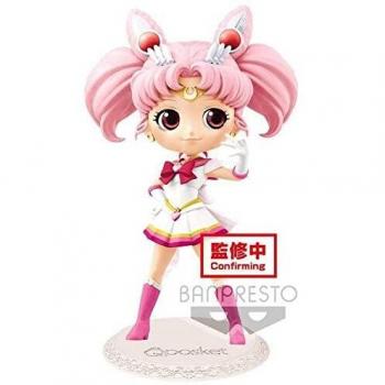 Banpresto Figura Q Posket Sailor Chibi Moon – Sailor Moon Sailor Moon Eternal 14cm BP16622 Multicolor