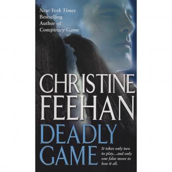 Deadly Game