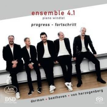 Quinteto de Viento Progress - Conciertos de Beethoven, Dorman y Herzogenberg